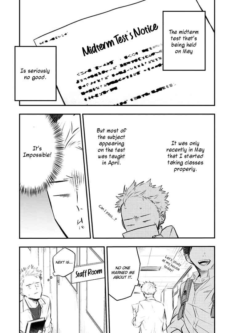Page 4 Chapter 3 Sahara-sensei to Toki-kun