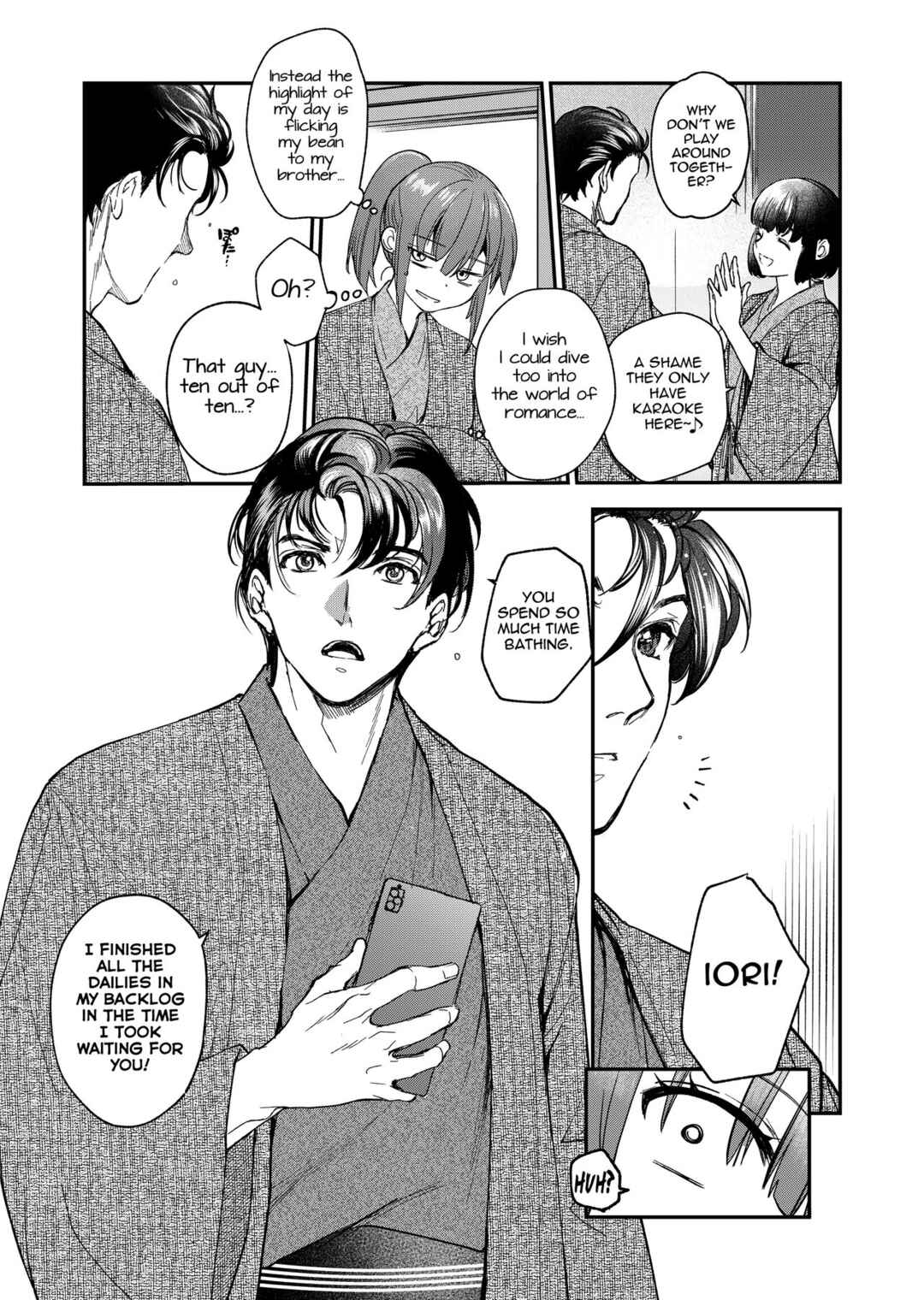 Page 12 Chapter 3 InCha Otouto ga YouCha Aneki o Netoru made