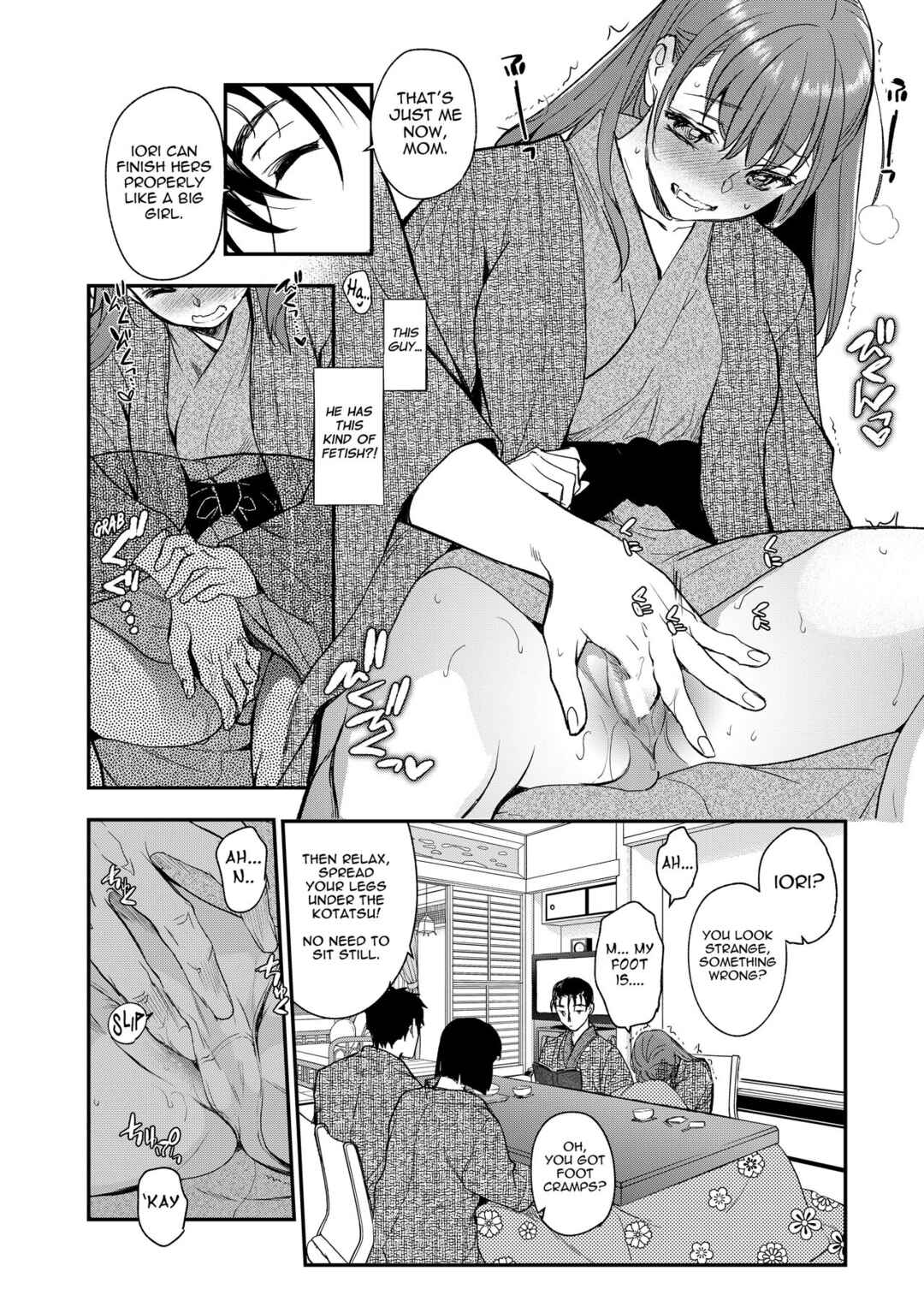 Page 19 Chapter 3 InCha Otouto ga YouCha Aneki o Netoru made