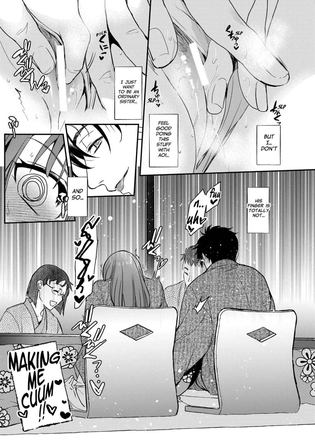 Page 20 Chapter 3 InCha Otouto ga YouCha Aneki o Netoru made