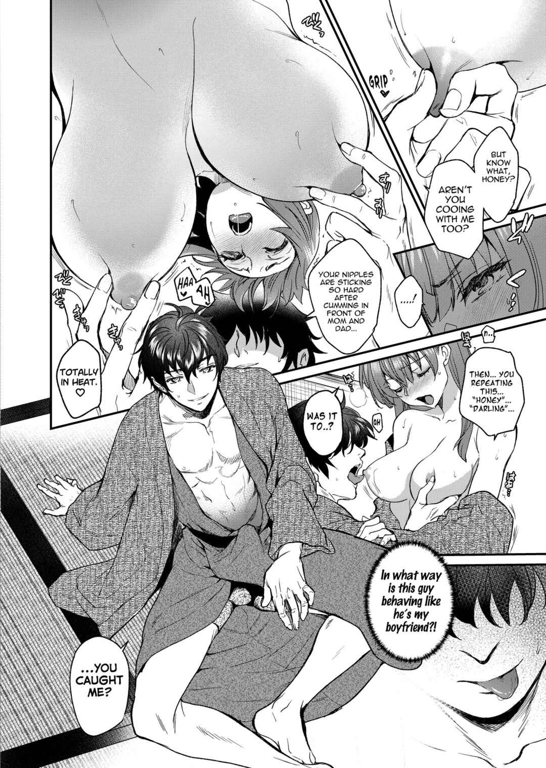 Page 23 Chapter 3 InCha Otouto ga YouCha Aneki o Netoru made