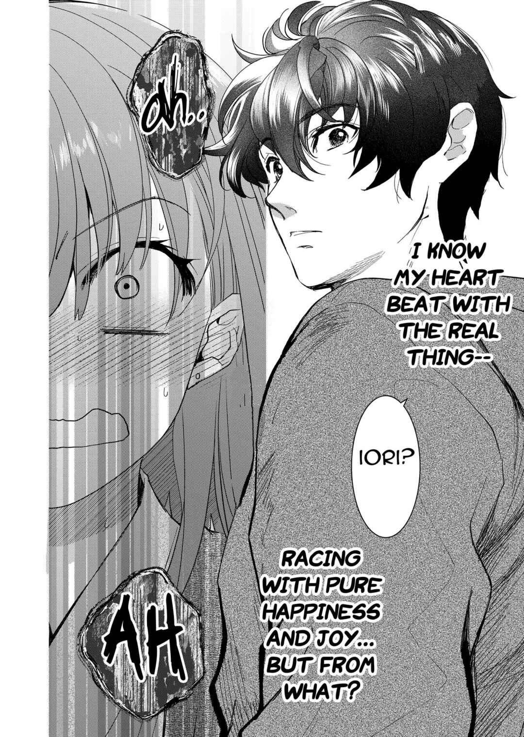 Page 59 Chapter 3 InCha Otouto ga YouCha Aneki o Netoru made