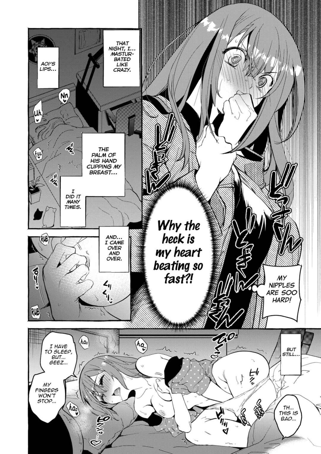 Page 19 Chapter 1 InCha Otouto ga YouCha Aneki o Netoru made