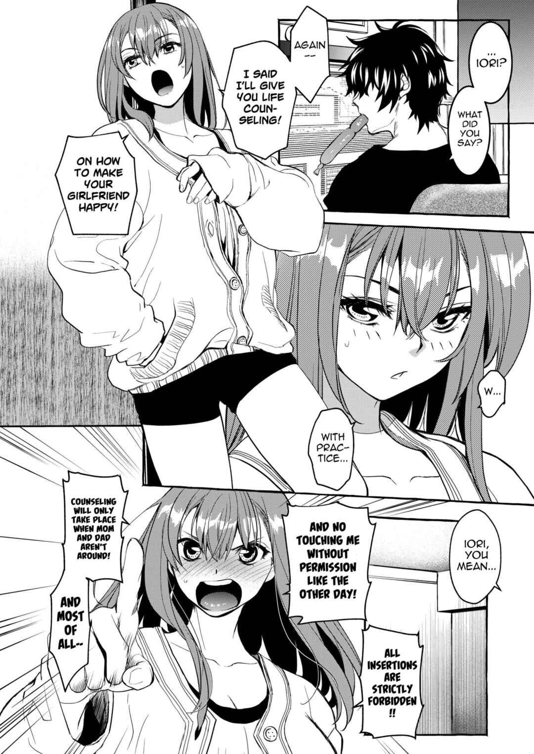 Page 21 Chapter 1 InCha Otouto ga YouCha Aneki o Netoru made