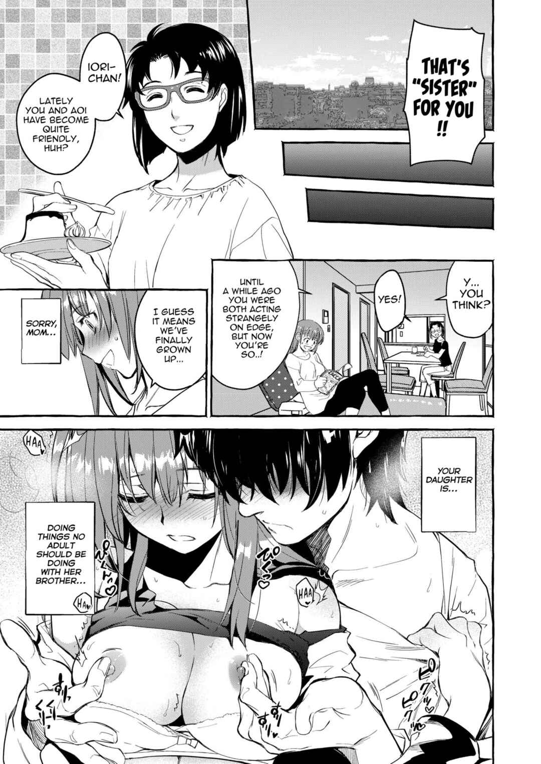 Page 22 Chapter 1 InCha Otouto ga YouCha Aneki o Netoru made