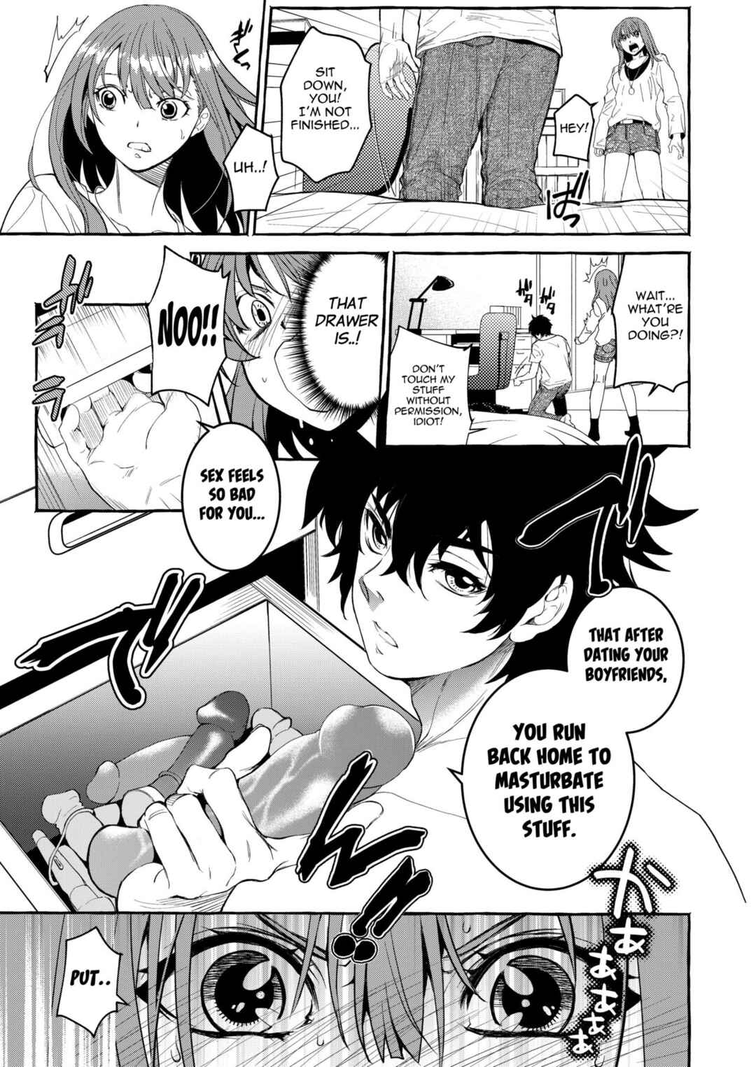 Page 32 Chapter 1 InCha Otouto ga YouCha Aneki o Netoru made
