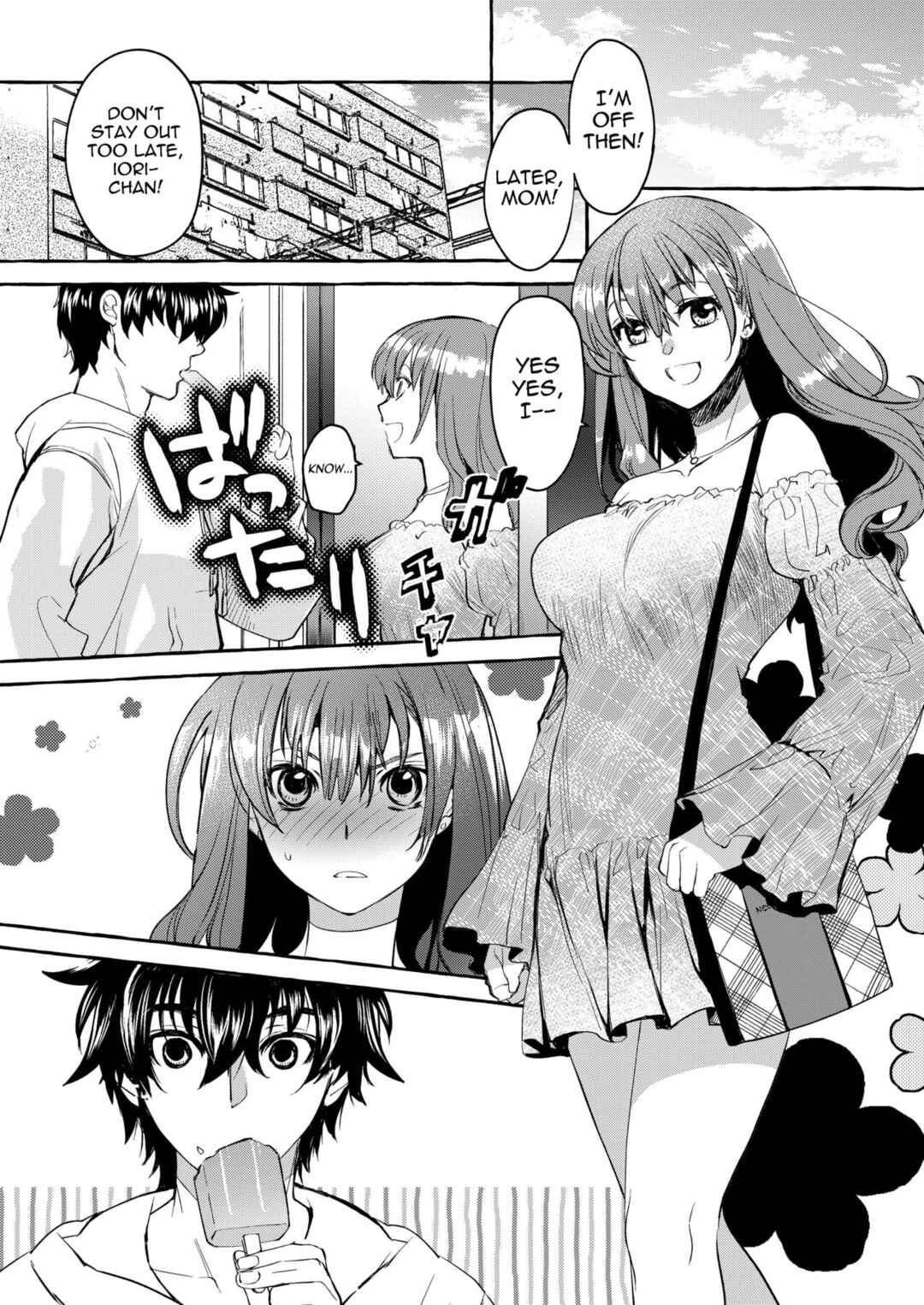 Page 48 Chapter 1 InCha Otouto ga YouCha Aneki o Netoru made