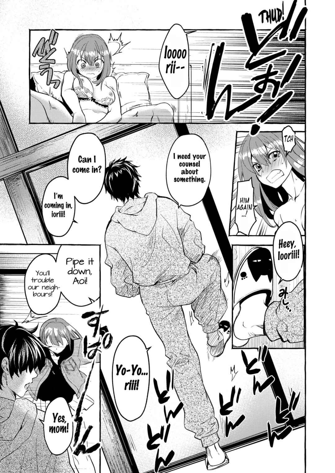 Page 8 Chapter 1 InCha Otouto ga YouCha Aneki o Netoru made