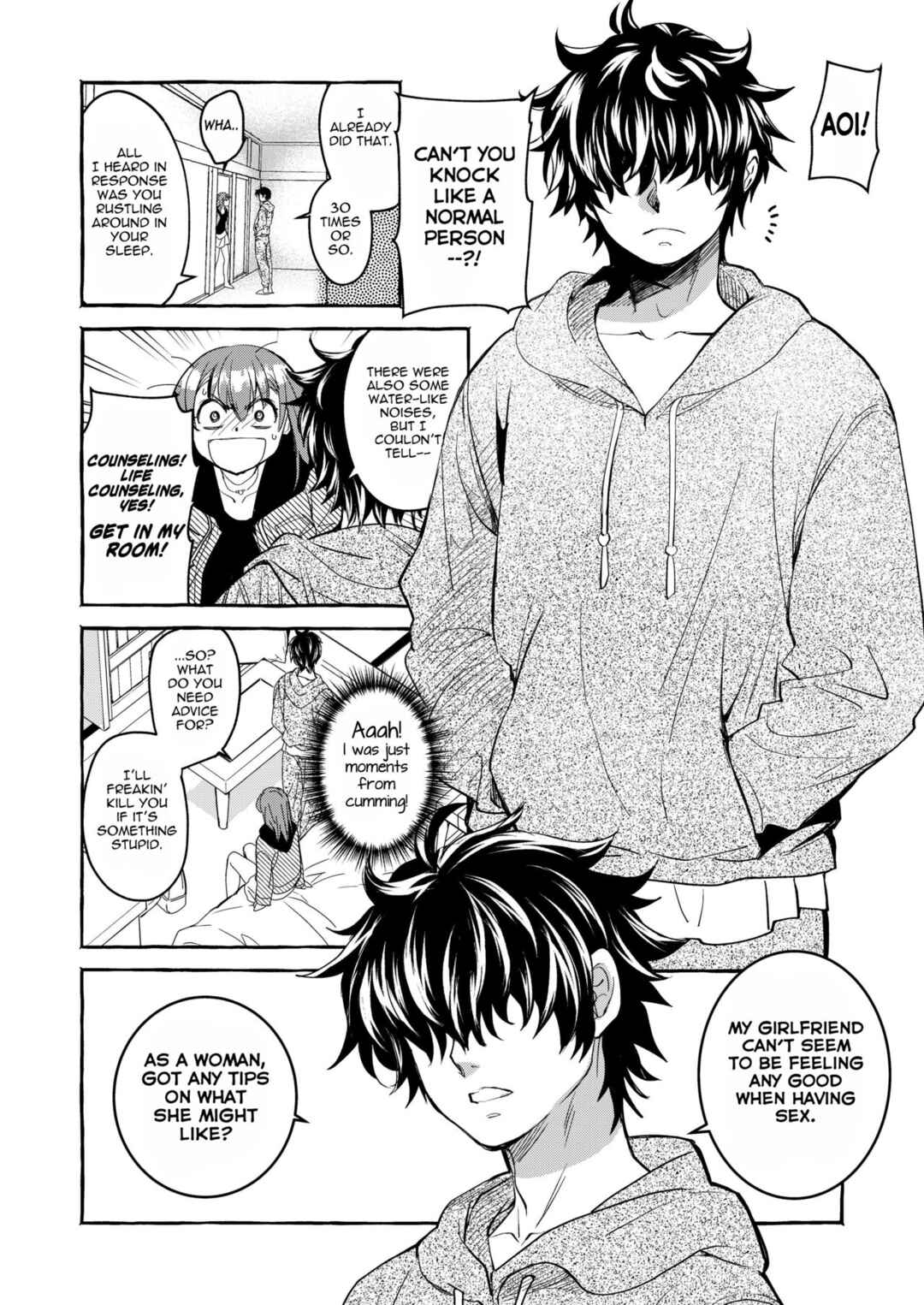 Page 9 Chapter 1 InCha Otouto ga YouCha Aneki o Netoru made