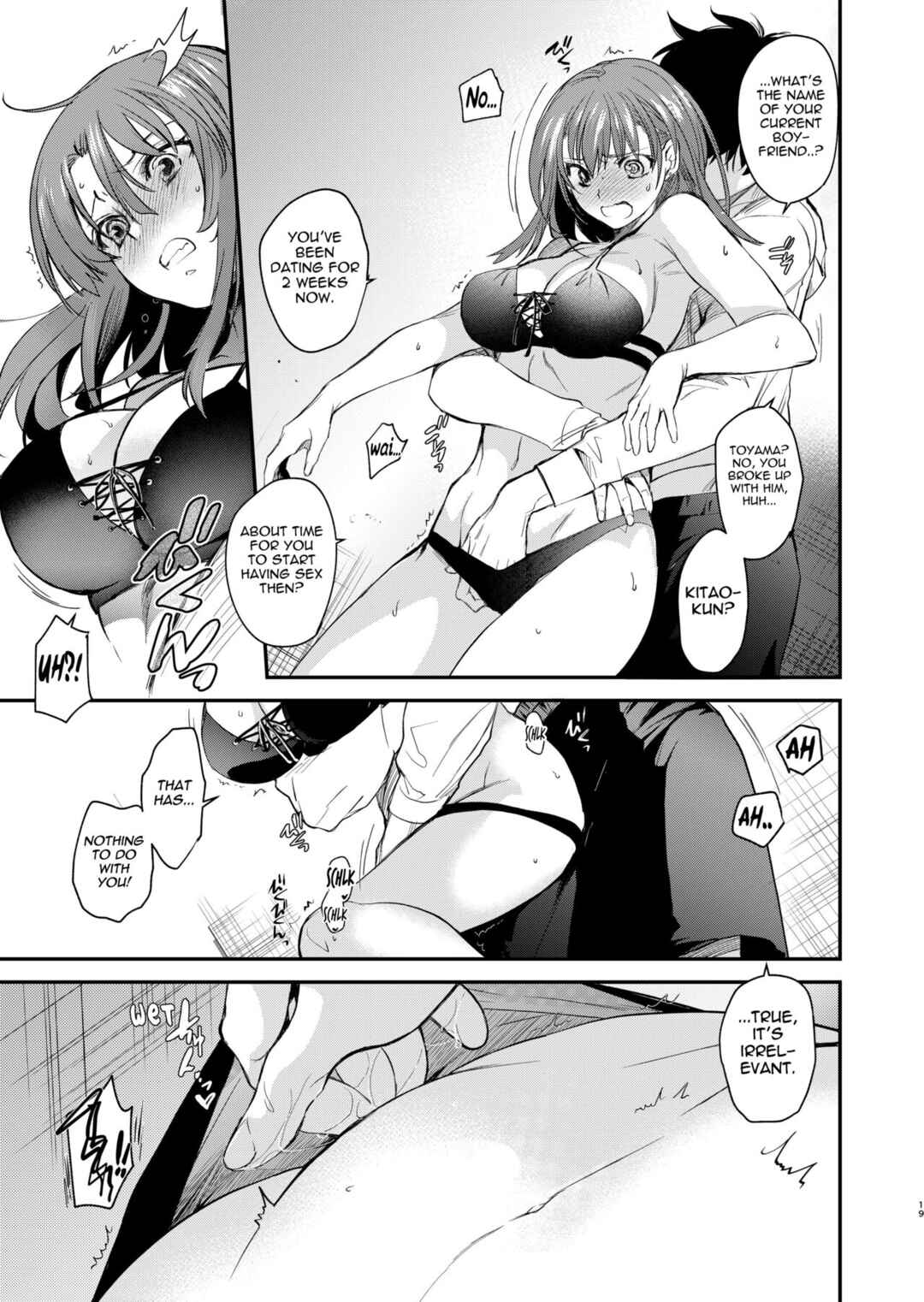 Page 18 Chapter 2 InCha Otouto ga YouCha Aneki o Netoru made