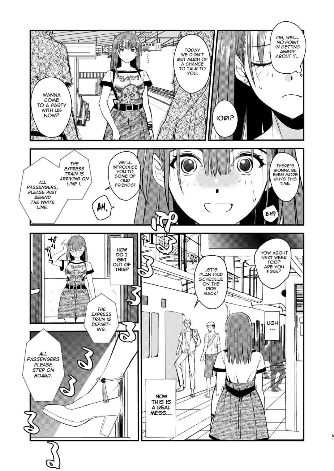 Page 50 Chapter 2 InCha Otouto ga YouCha Aneki o Netoru made