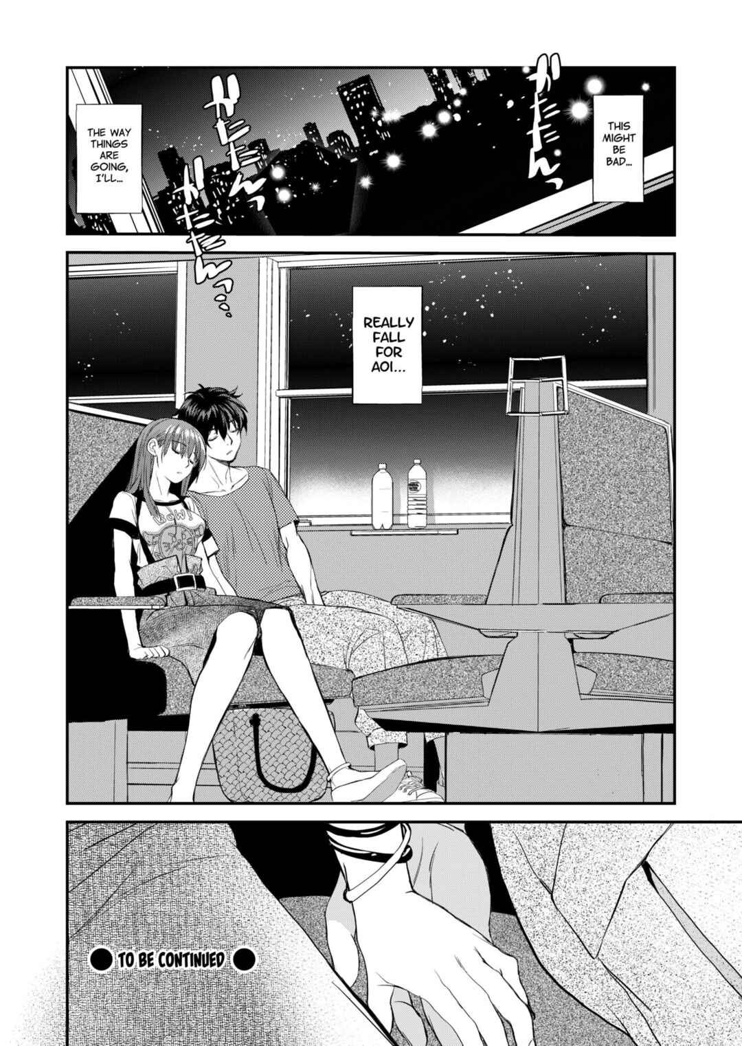 Page 53 Chapter 2 InCha Otouto ga YouCha Aneki o Netoru made