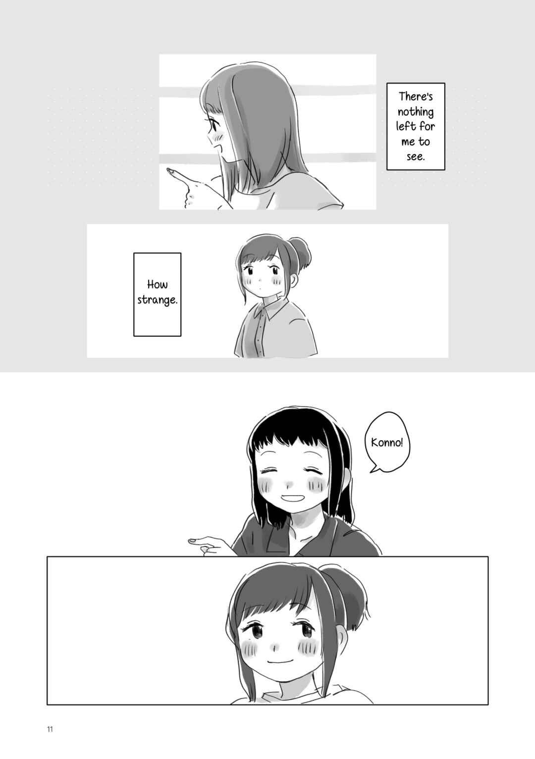 Page 10 Chapter 4.2 Attoiuma ni Wasureru