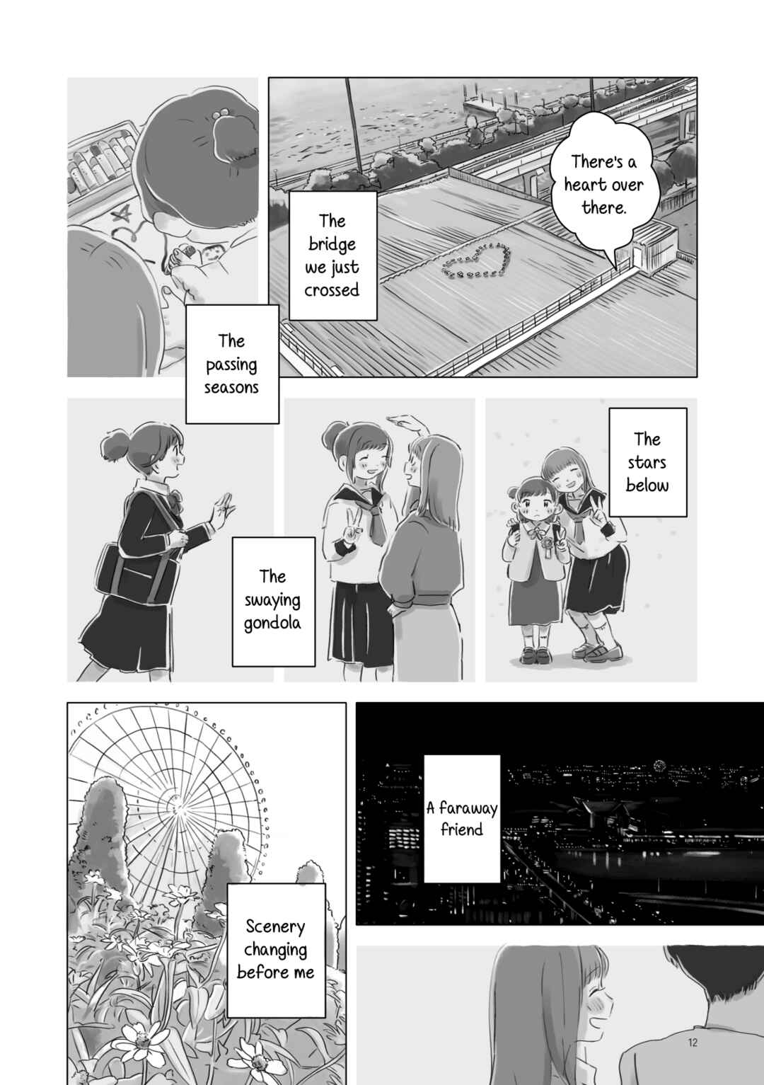 Page 11 Chapter 4.2 Attoiuma ni Wasureru