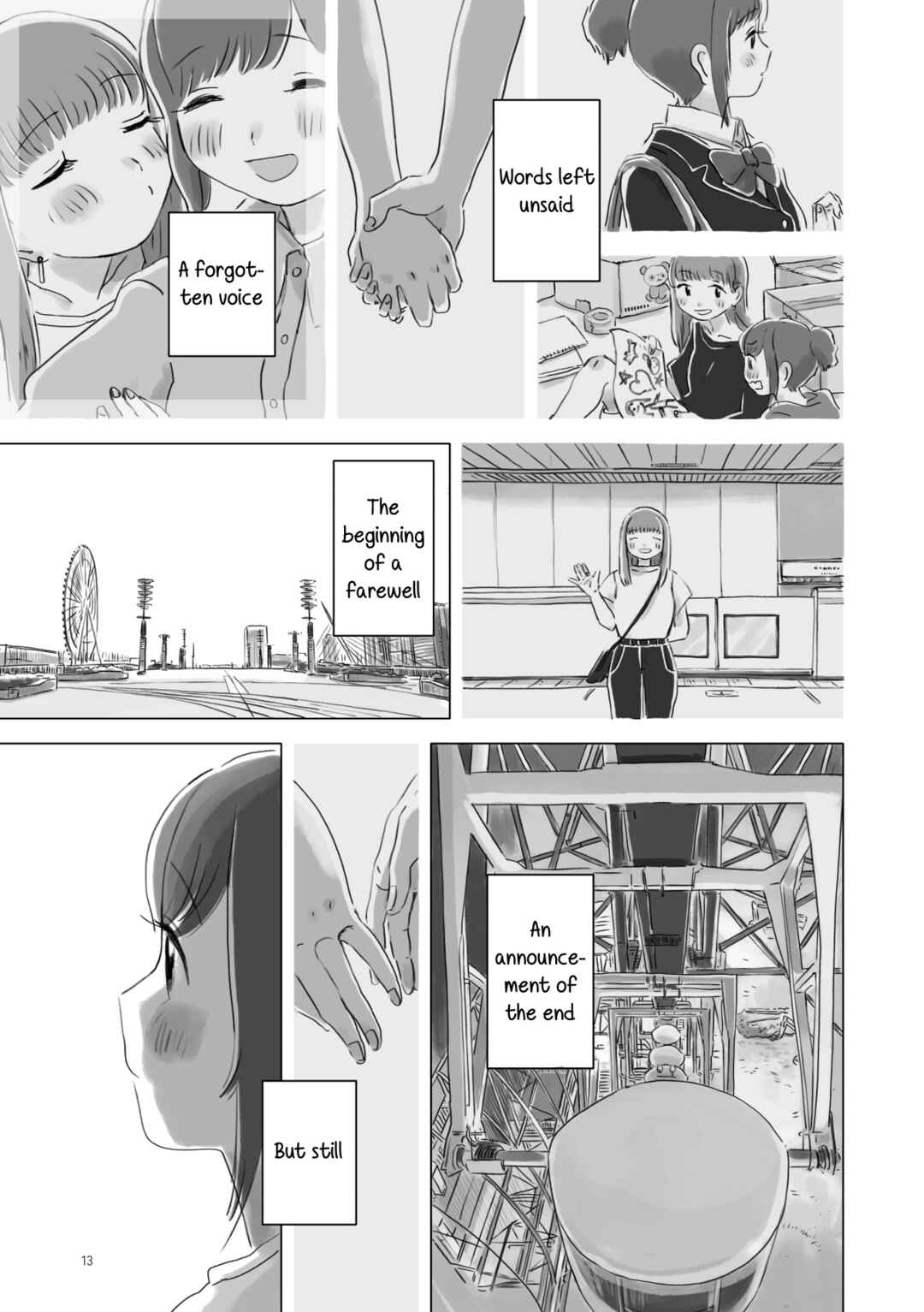 Page 12 Chapter 4.2 Attoiuma ni Wasureru