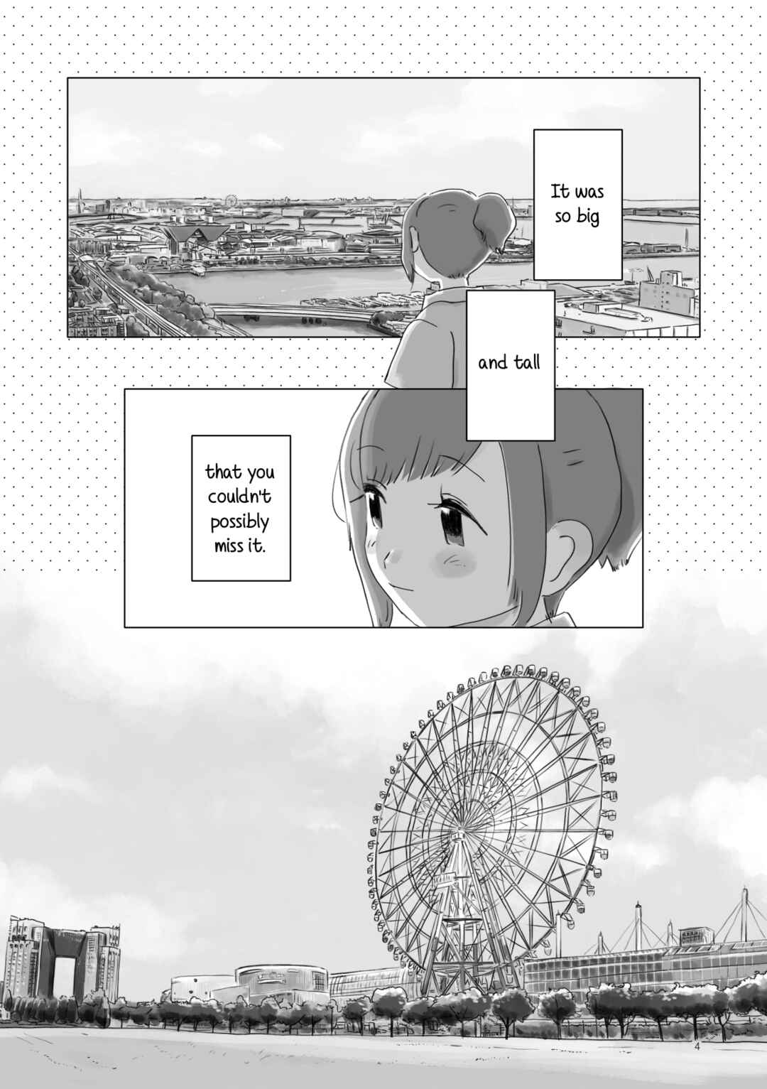Page 3 Chapter 4.2 Attoiuma ni Wasureru
