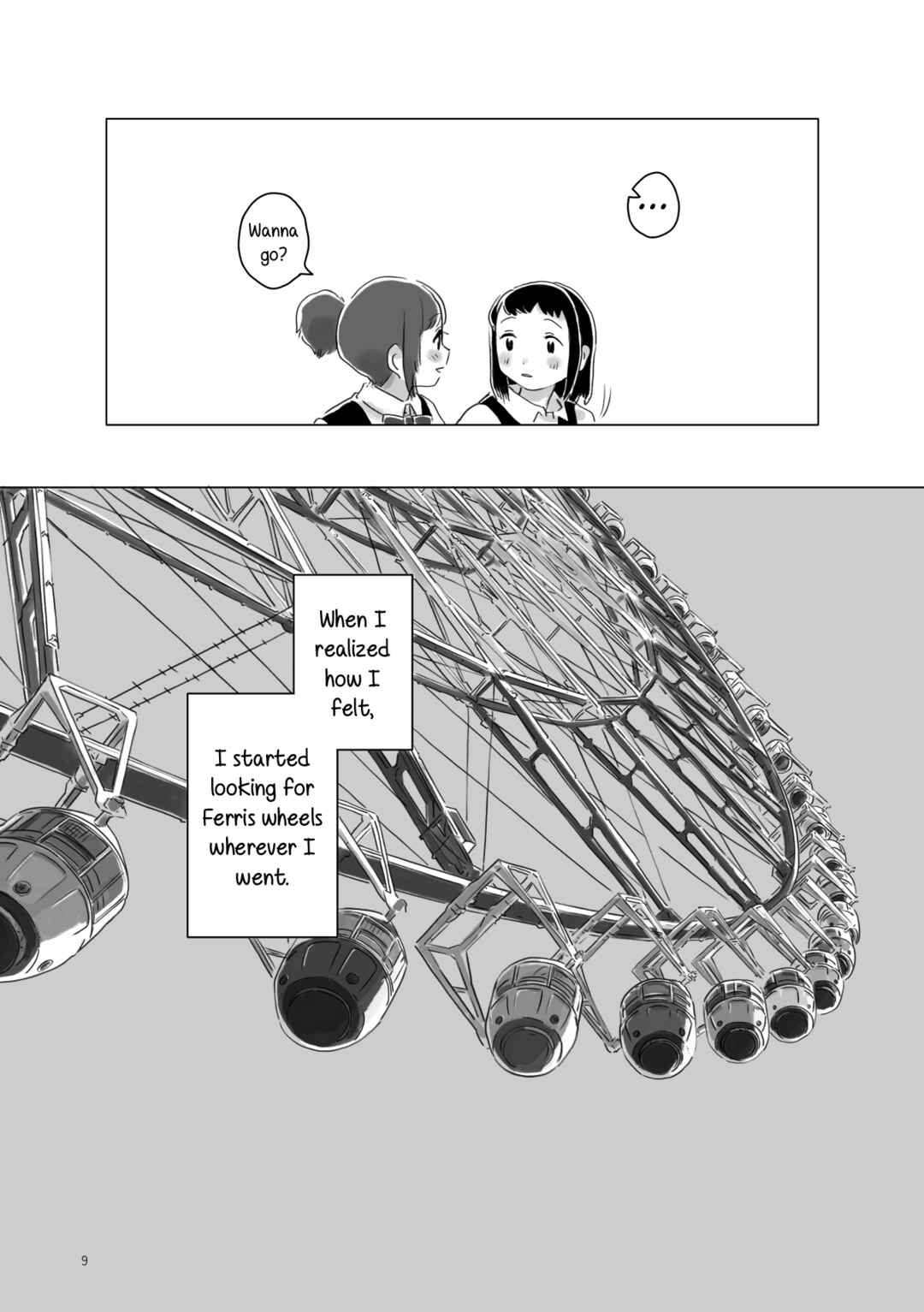 Page 8 Chapter 4.2 Attoiuma ni Wasureru