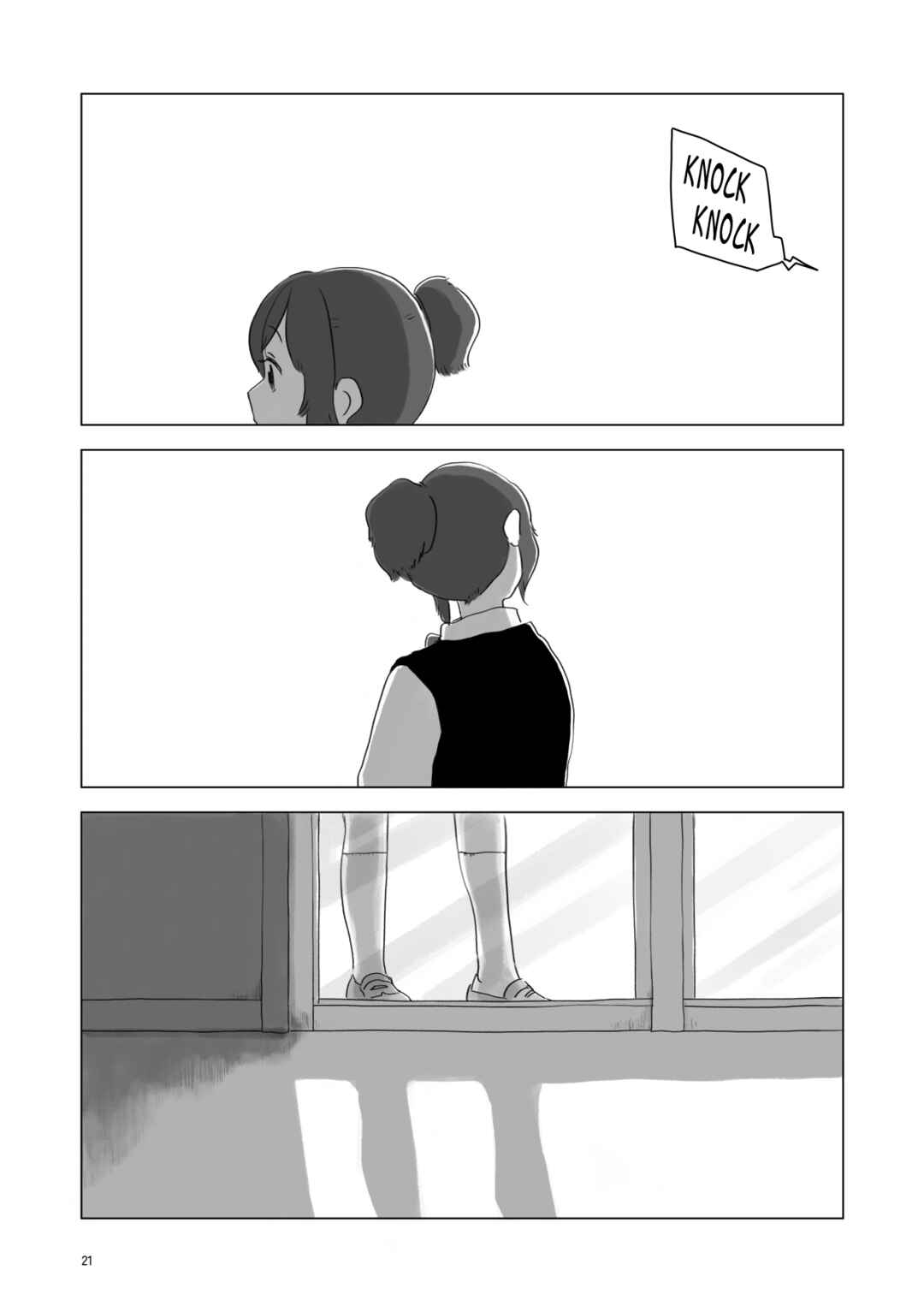 Page 20 Chapter 1 Attoiuma ni Wasureru