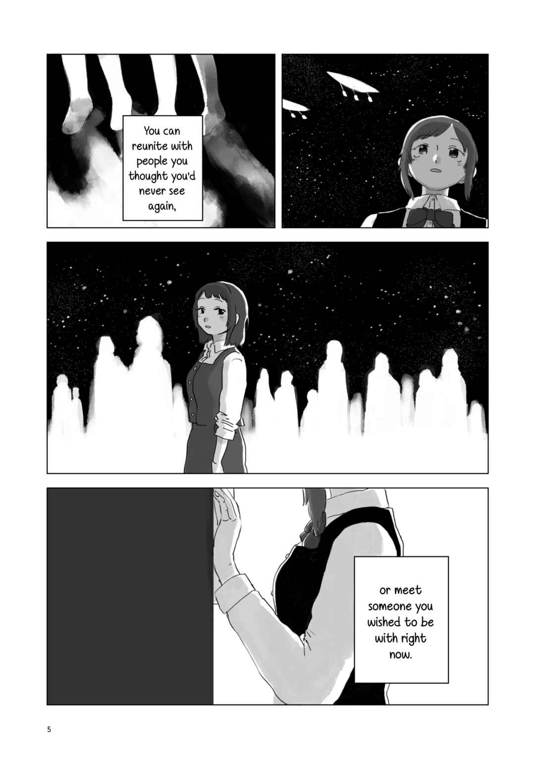 Page 4 Chapter 1 Attoiuma ni Wasureru