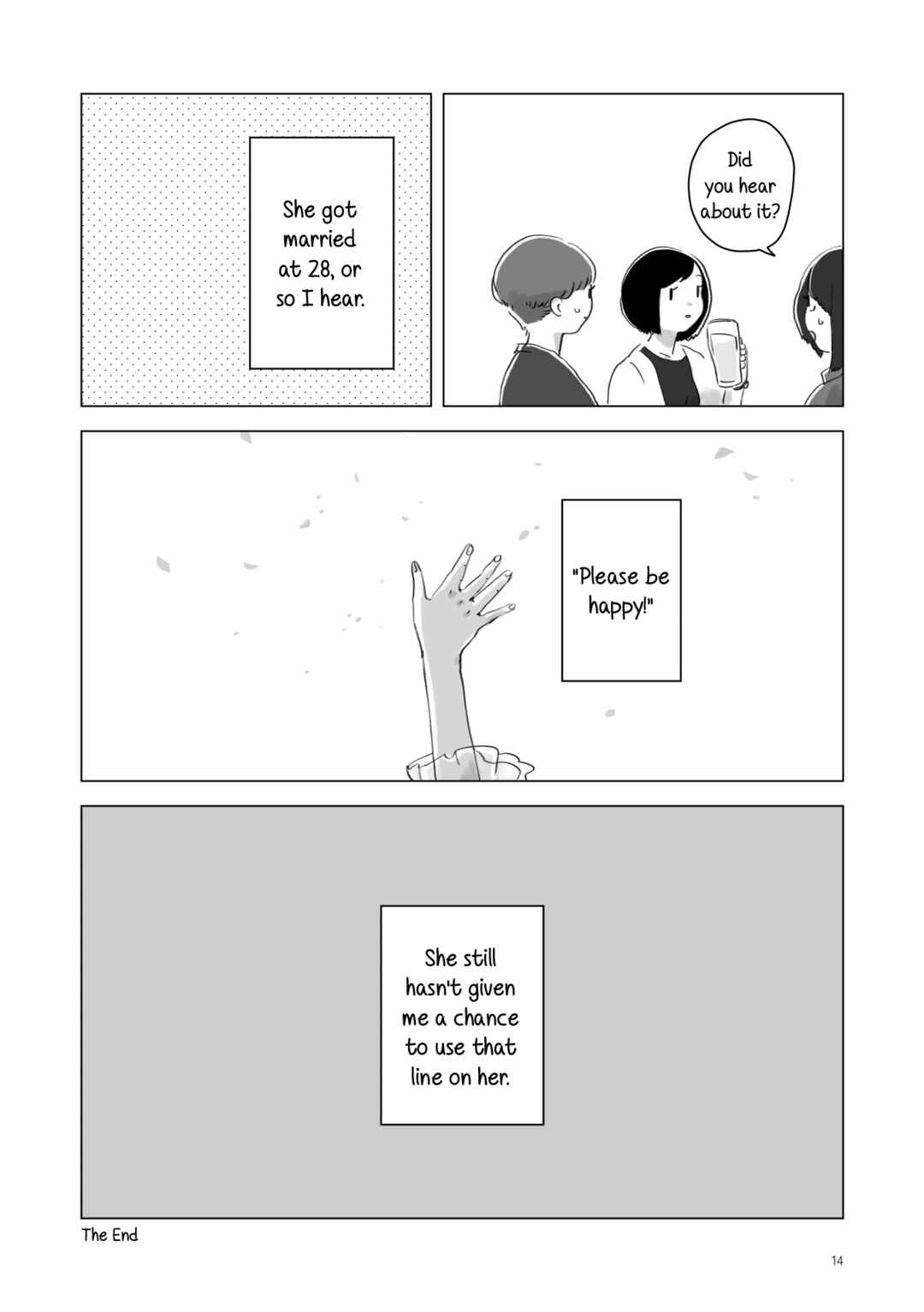 Page 13 Chapter 2 Attoiuma ni Wasureru