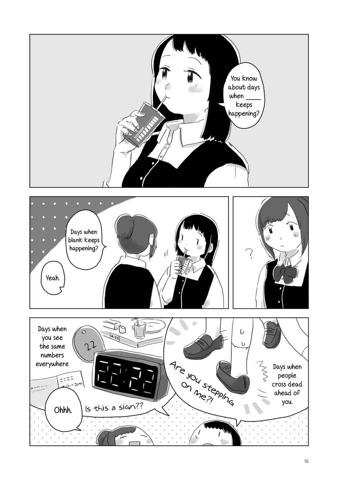 Page 15 Chapter 2 Attoiuma ni Wasureru