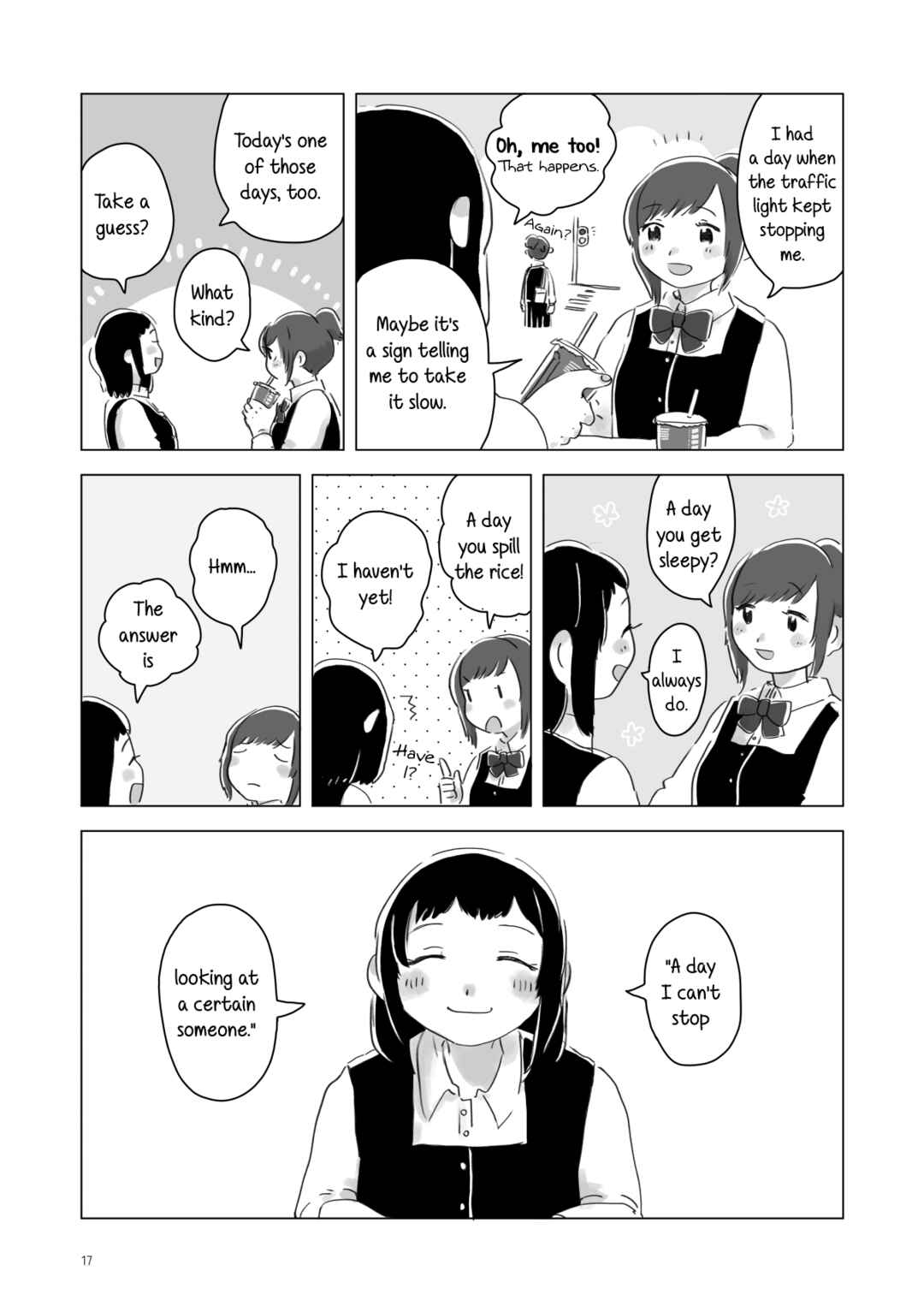 Page 16 Chapter 2 Attoiuma ni Wasureru