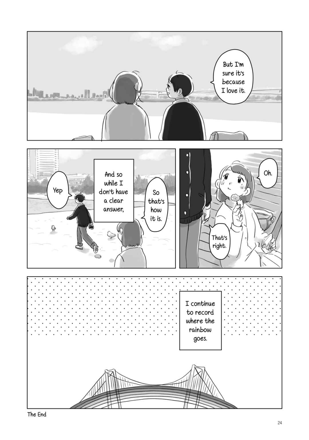 Page 23 Chapter 2 Attoiuma ni Wasureru