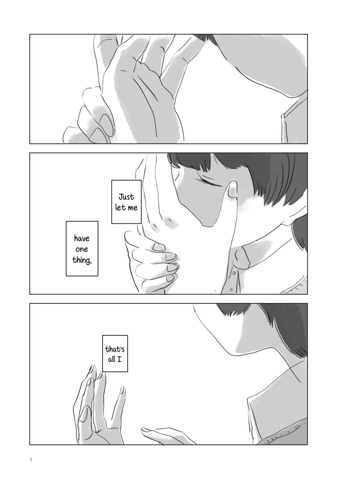 Page 6 Chapter 2 Attoiuma ni Wasureru