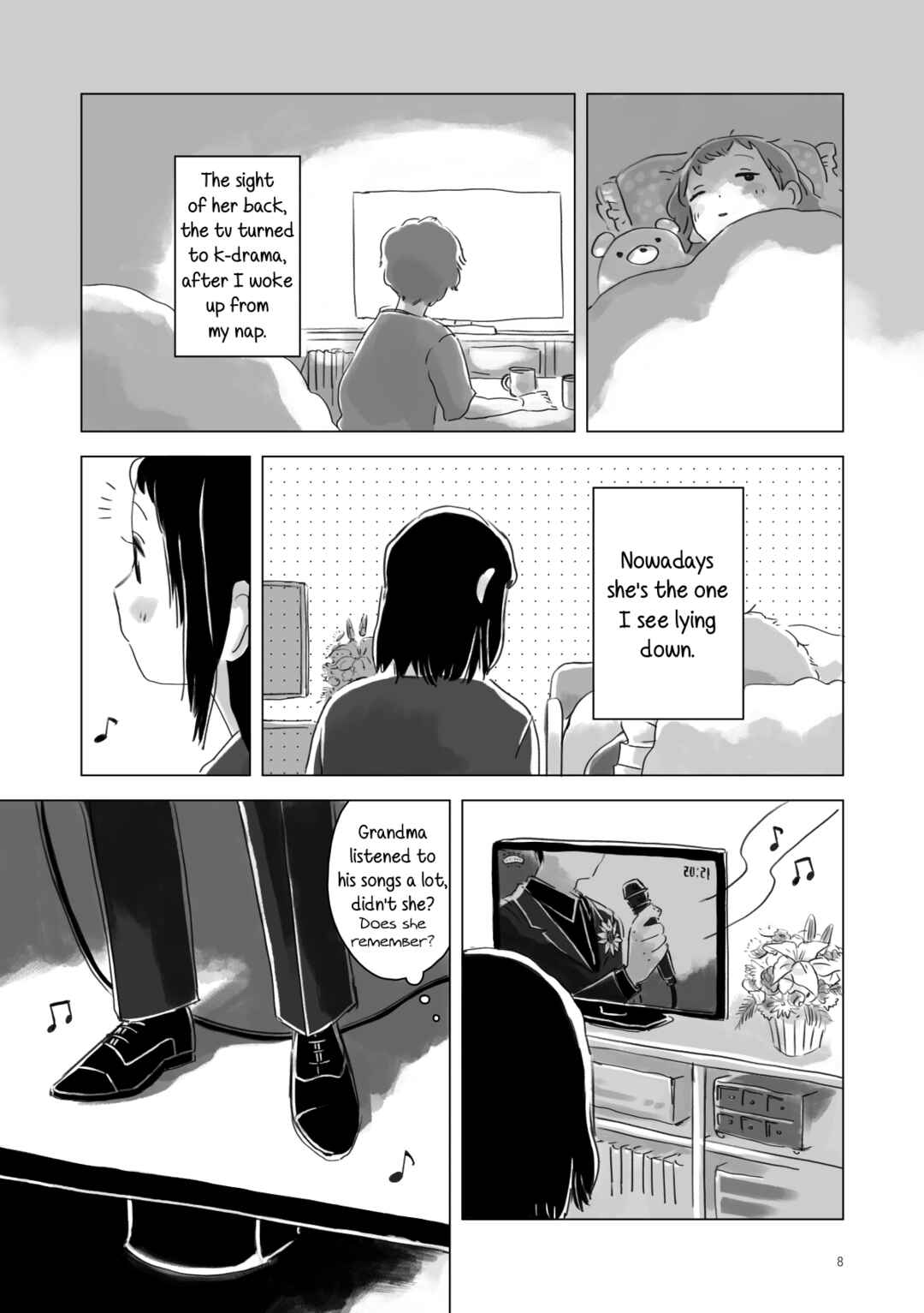 Page 7 Chapter 4.1 Attoiuma ni Wasureru