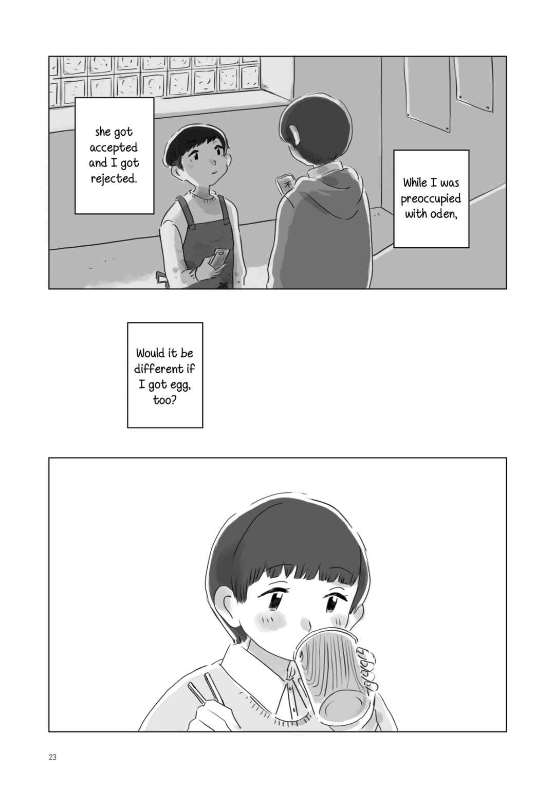 Page 22 Chapter 4 Attoiuma ni Wasureru