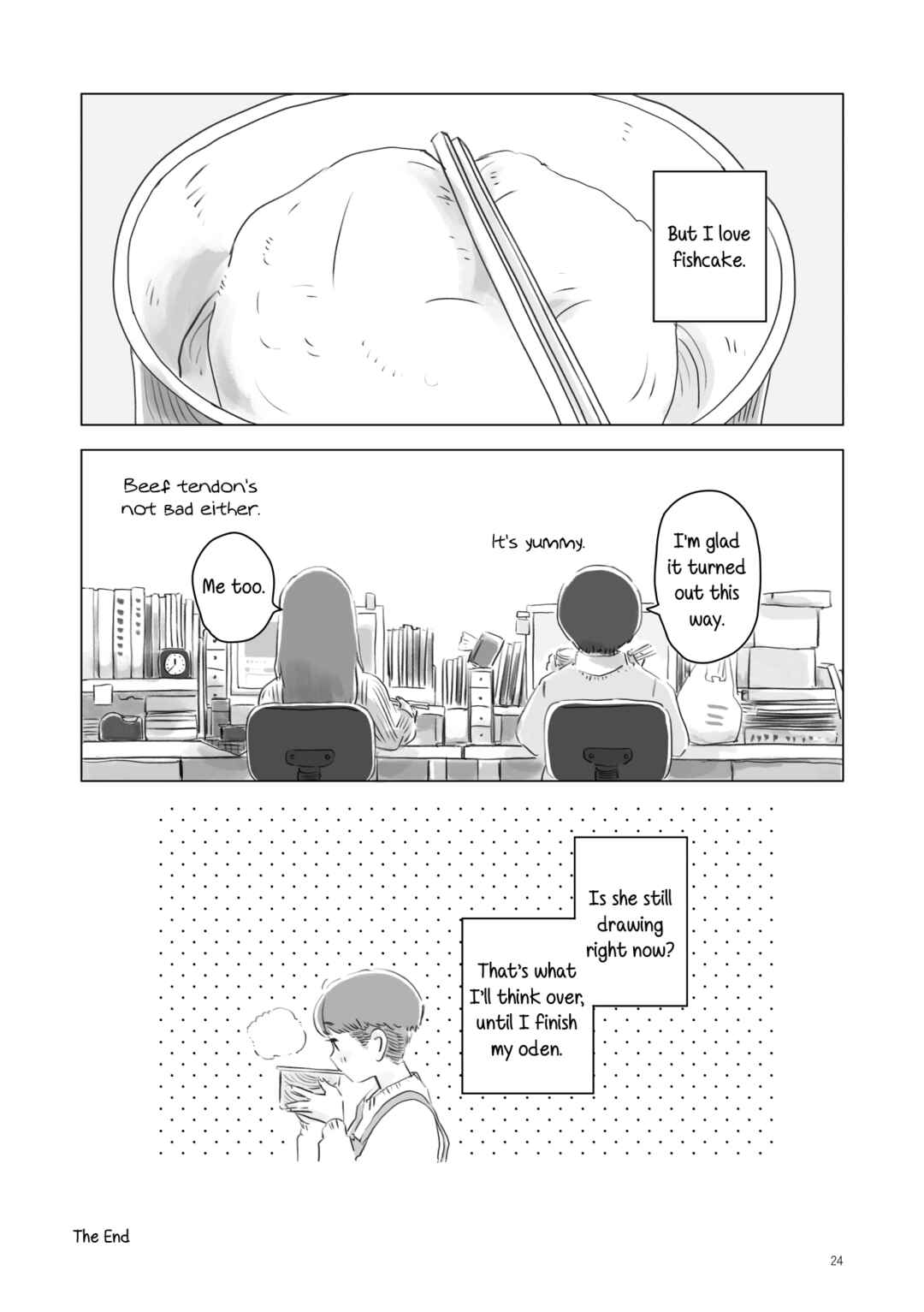 Page 23 Chapter 4 Attoiuma ni Wasureru