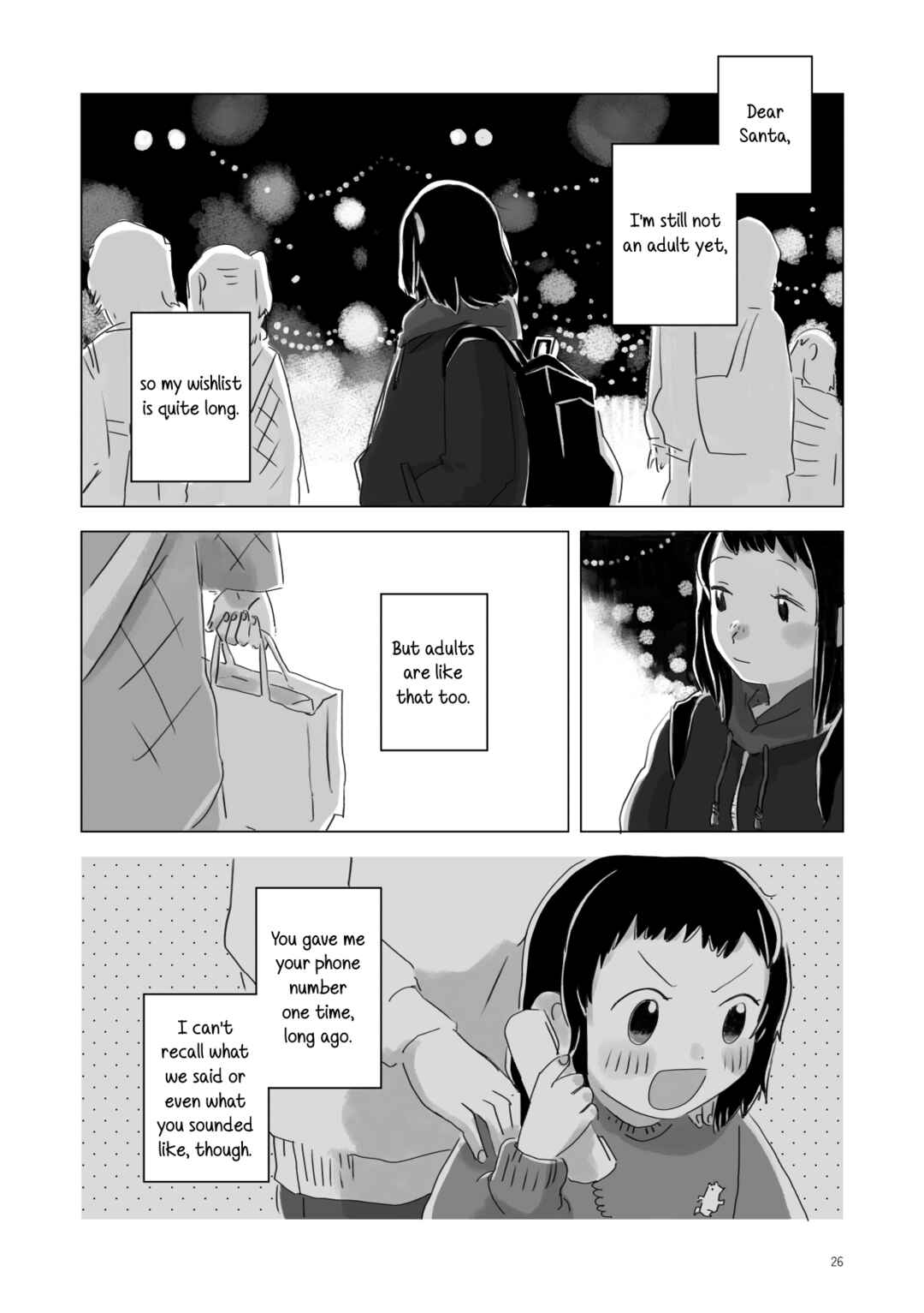 Page 25 Chapter 4 Attoiuma ni Wasureru