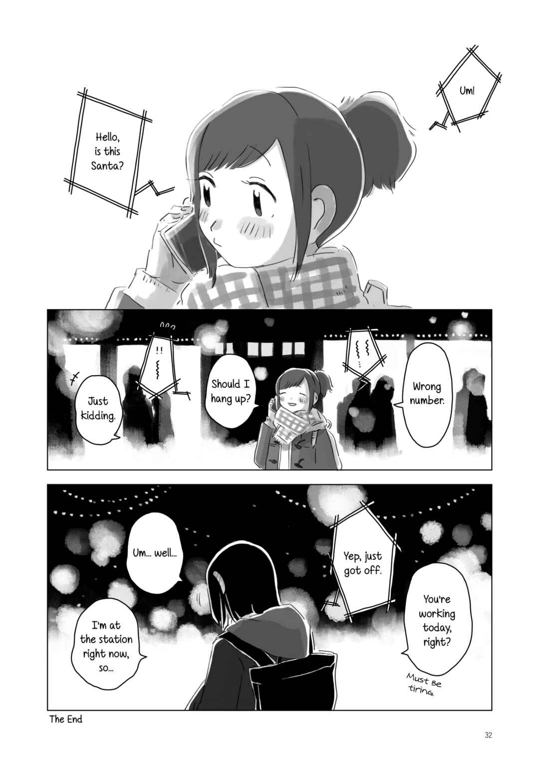 Page 31 Chapter 4 Attoiuma ni Wasureru