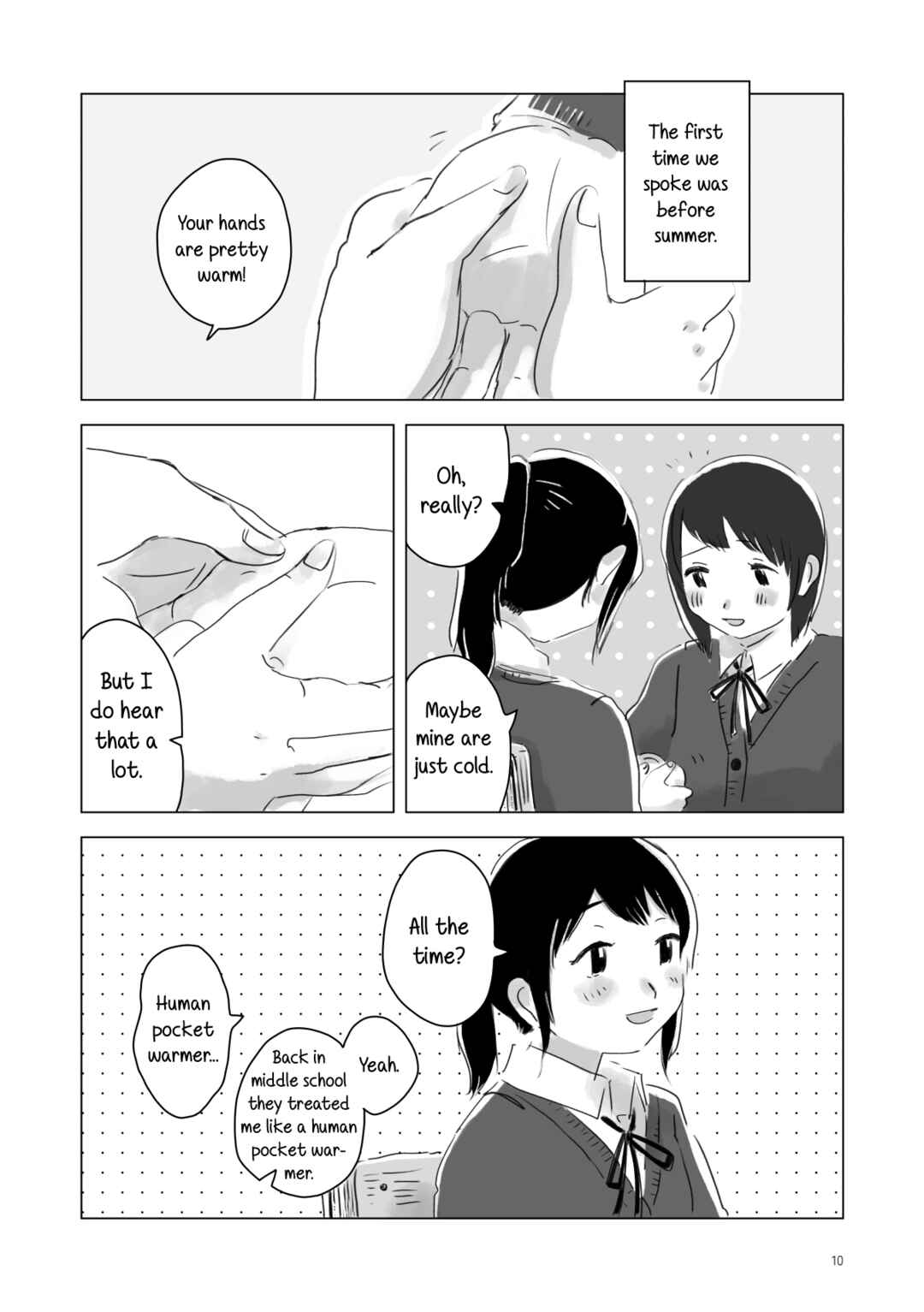 Page 9 Chapter 4 Attoiuma ni Wasureru