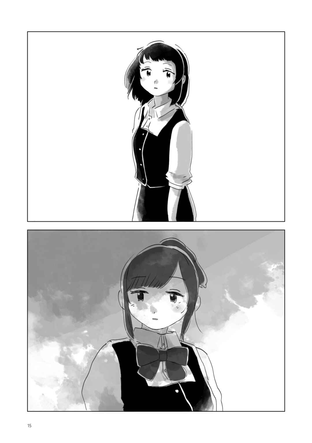 Page 14 Chapter 3 Attoiuma ni Wasureru