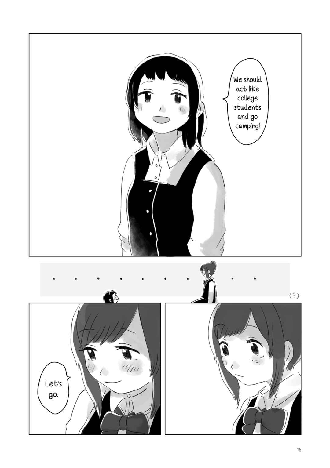 Page 15 Chapter 3 Attoiuma ni Wasureru