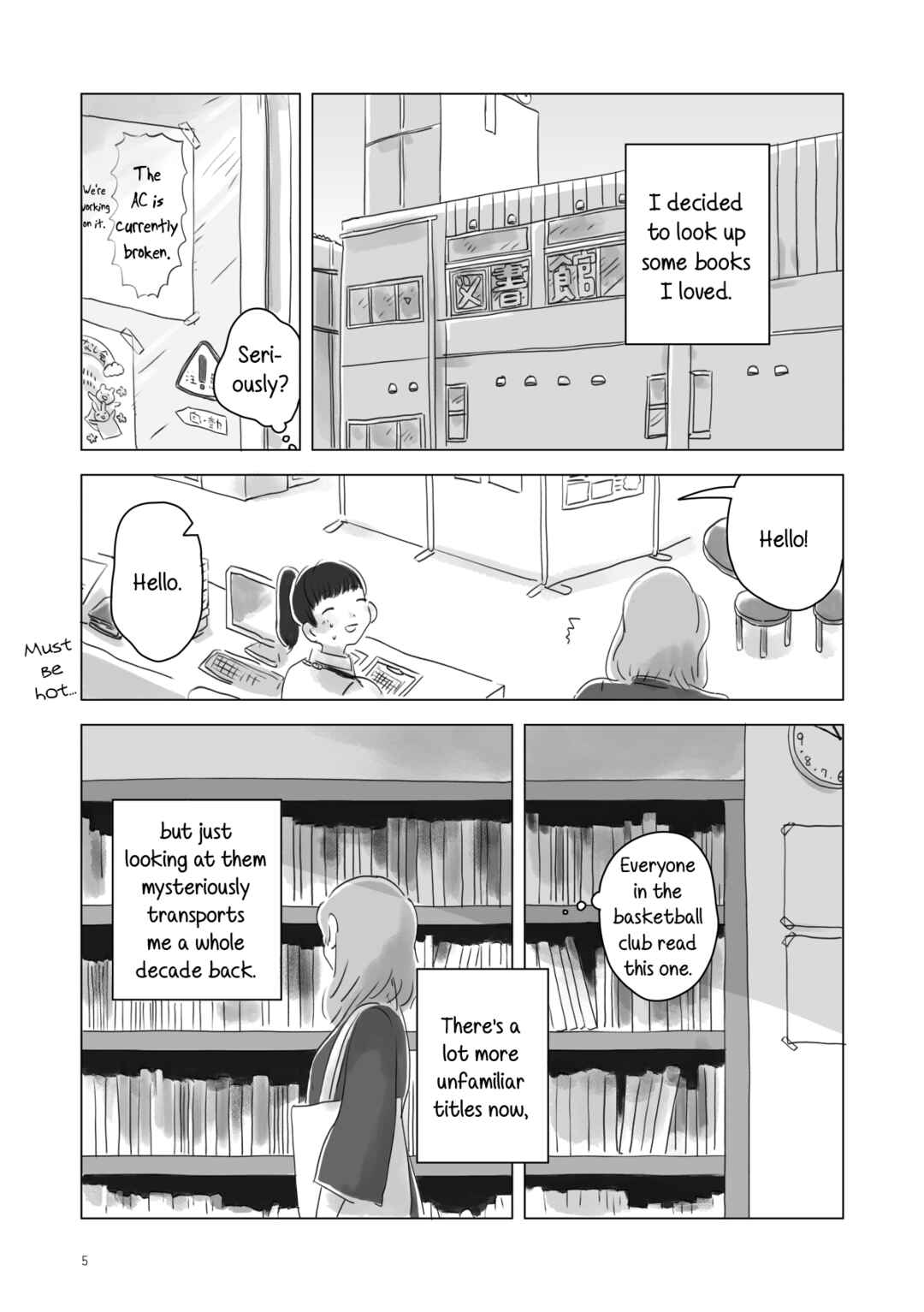 Page 4 Chapter 3 Attoiuma ni Wasureru