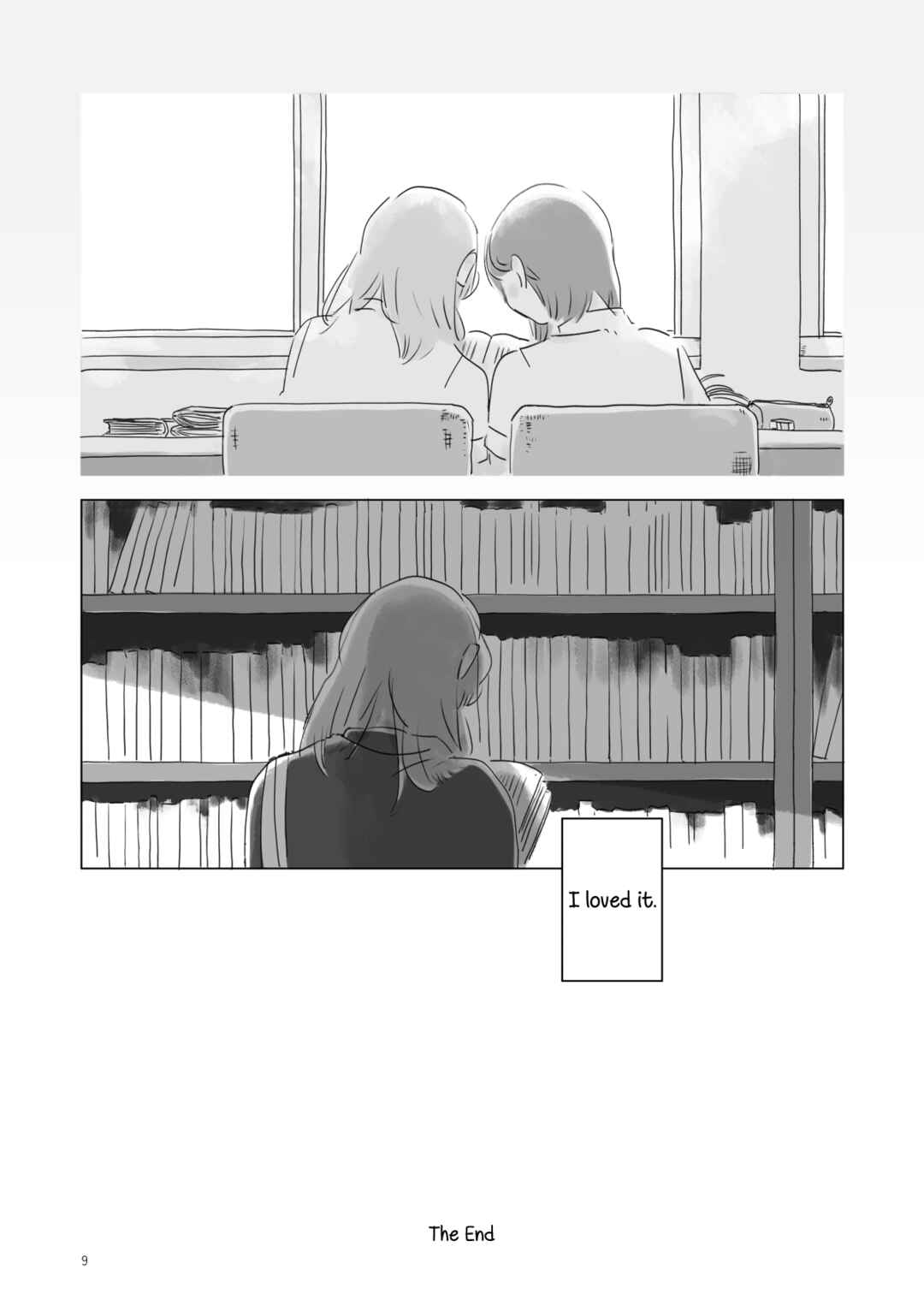 Page 8 Chapter 3 Attoiuma ni Wasureru