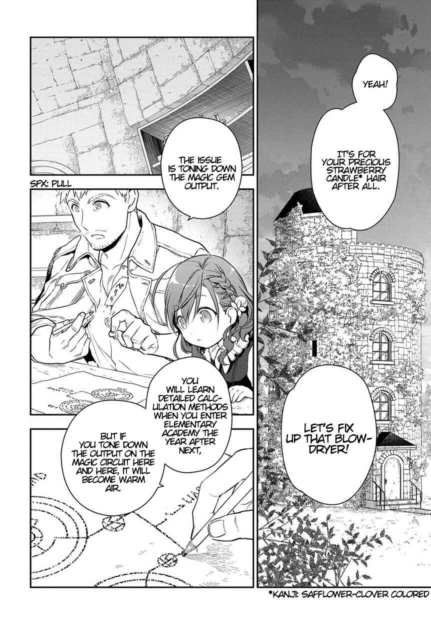 Page 20 Chapter 0 Magic Artisan Dahlia Wilts No More