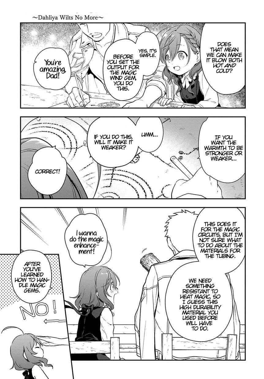 Page 21 Chapter 0 Magic Artisan Dahlia Wilts No More