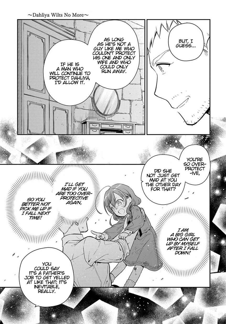 Page 29 Chapter 0 Magic Artisan Dahlia Wilts No More