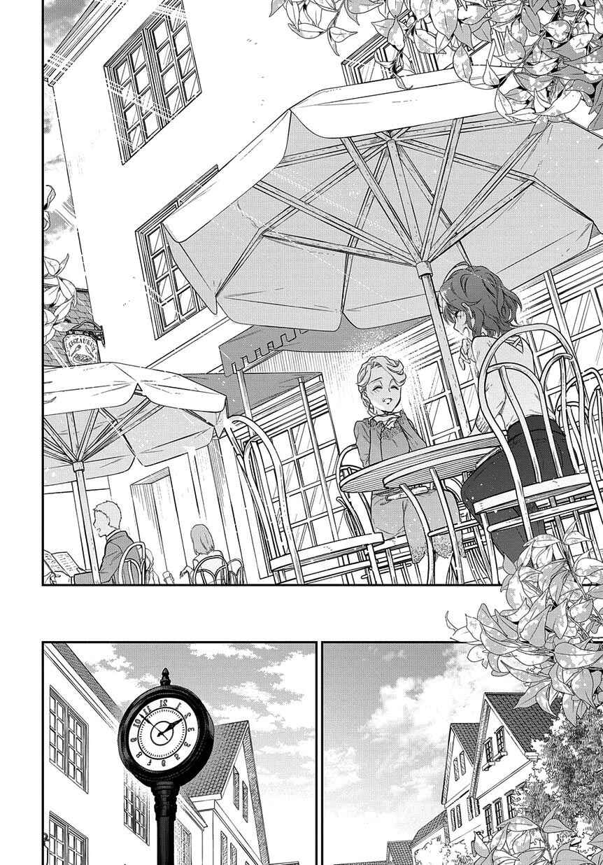 Page 26 Chapter 4.1 Magic Artisan Dahlia Wilts No More