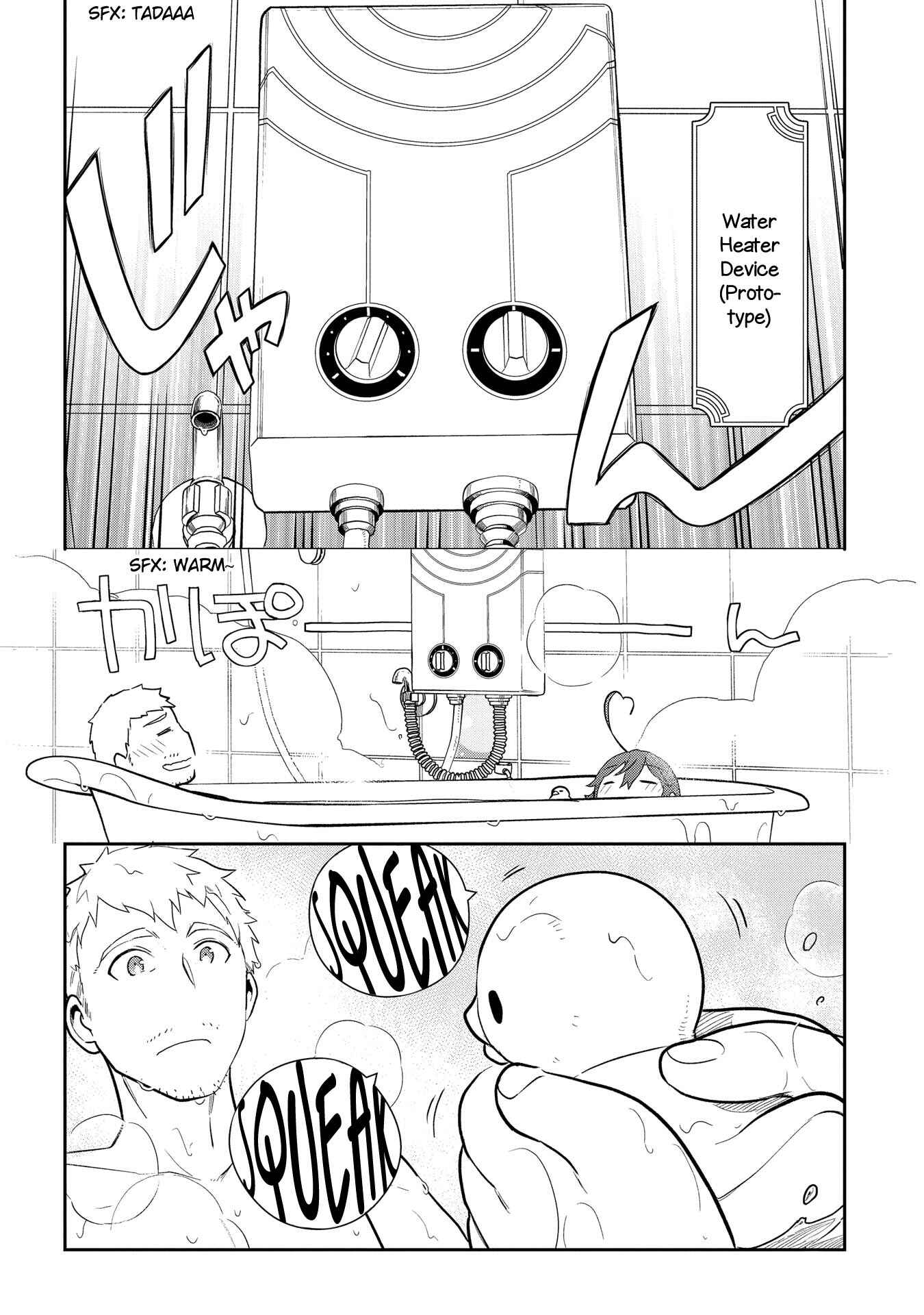 Page 5 Chapter 3.5 Magic Artisan Dahlia Wilts No More