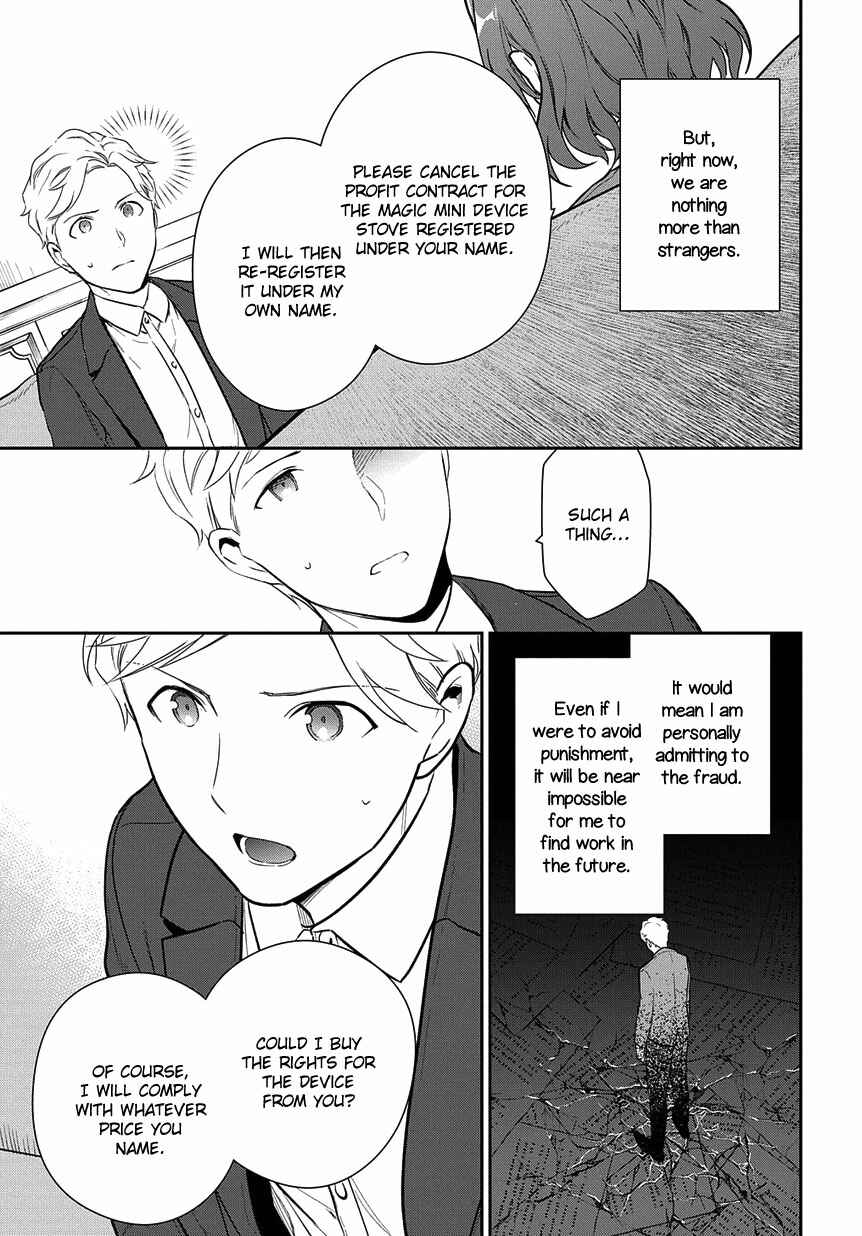 Page 12 Chapter 3 Magic Artisan Dahlia Wilts No More