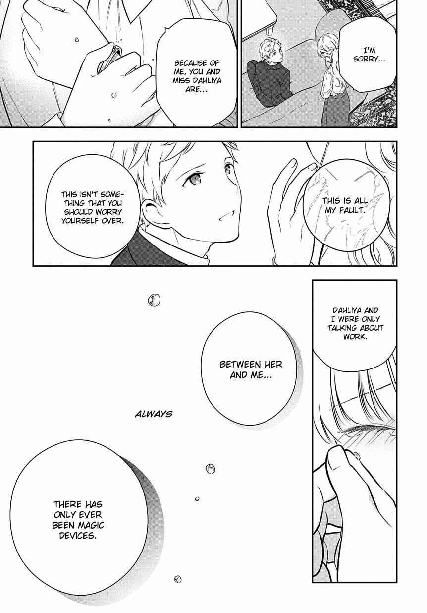 Page 16 Chapter 3 Magic Artisan Dahlia Wilts No More