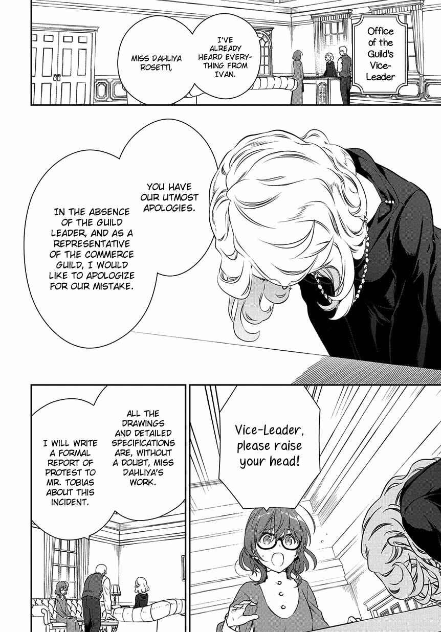Page 5 Chapter 3 Magic Artisan Dahlia Wilts No More