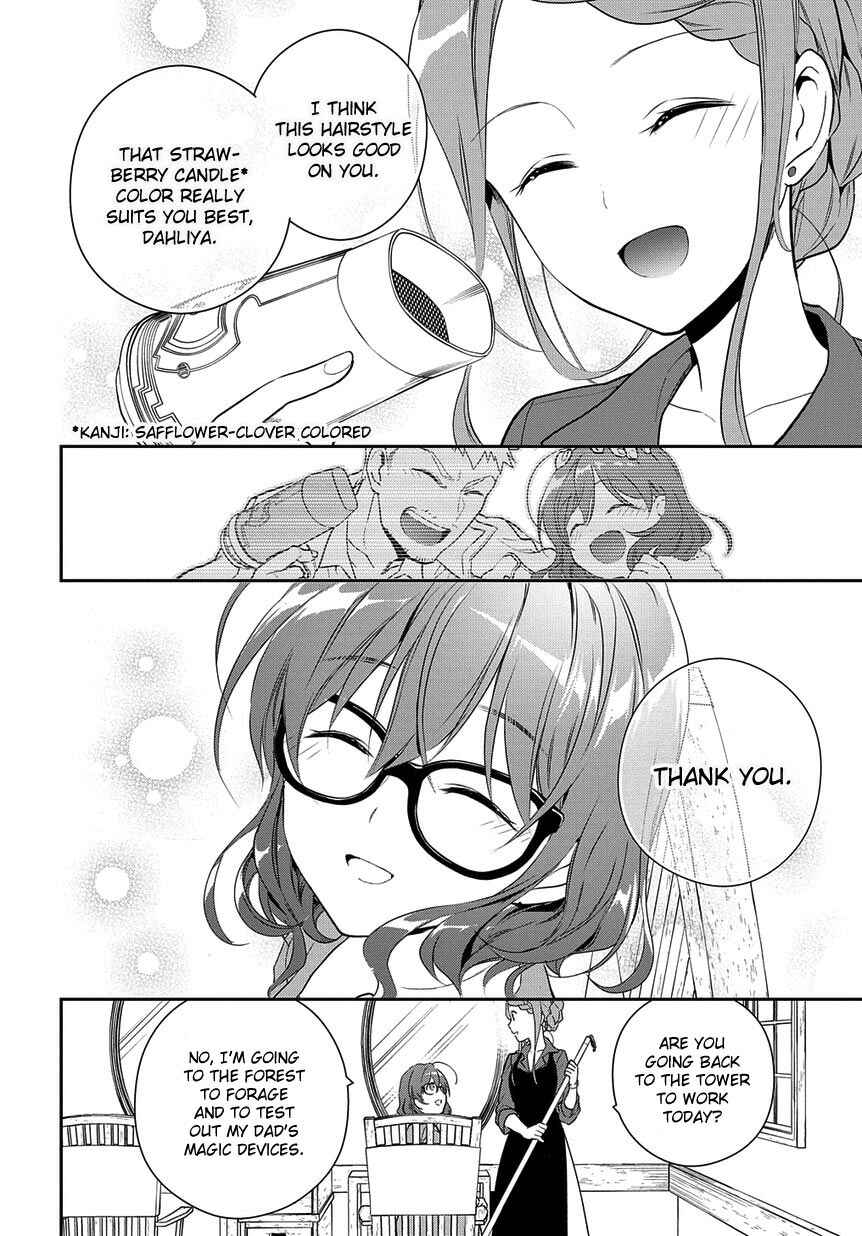Page 11 Chapter 2 Magic Artisan Dahlia Wilts No More