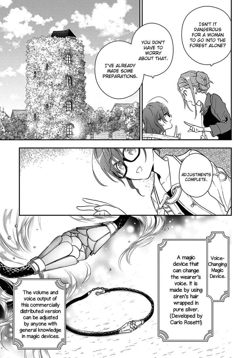 Page 12 Chapter 2 Magic Artisan Dahlia Wilts No More
