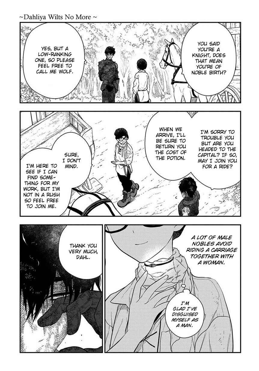 Page 18 Chapter 2 Magic Artisan Dahlia Wilts No More