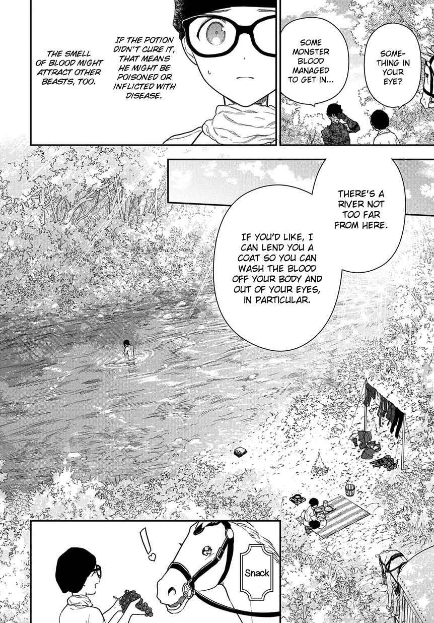 Page 19 Chapter 2 Magic Artisan Dahlia Wilts No More